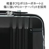 アジアラゲージ スーツケース 機内持ち込み | ギャレリア Bag&Luggage | 詳細画像7