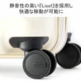 アジアラゲージ スーツケース 機内持ち込み | ギャレリア Bag&Luggage | 詳細画像8