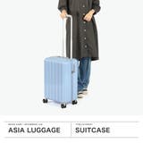 アジアラゲージ スーツケース 機内持ち込み | ギャレリア Bag＆Luggage | 詳細画像2 
