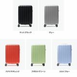 アジアラゲージ スーツケース 機内持ち込み | ギャレリア Bag＆Luggage | 詳細画像6 