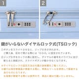 アジアラゲージ スーツケース Mサイズ | ギャレリア Bag＆Luggage | 詳細画像17 