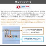アジアラゲージ スーツケース Mサイズ | ギャレリア Bag＆Luggage | 詳細画像18 