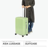 アジアラゲージ スーツケース Mサイズ | ギャレリア Bag＆Luggage | 詳細画像2 