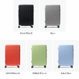アジアラゲージ スーツケース Mサイズ | ギャレリア Bag＆Luggage | 詳細画像6 
