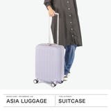 アジアラゲージ スーツケース Asia | ギャレリア Bag&Luggage | 詳細画像2