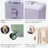 アジアラゲージ スーツケース Asia | ギャレリア Bag&Luggage | 詳細画像5