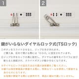 アジアラゲージ スーツケース Asia | ギャレリア Bag&Luggage | 詳細画像6