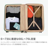 アジアラゲージ スーツケース Asia | ギャレリア Bag&Luggage | 詳細画像3