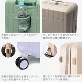 アジアラゲージ スーツケース Asia | ギャレリア Bag&Luggage | 詳細画像5