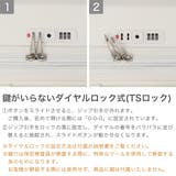 アジアラゲージ スーツケース Asia | ギャレリア Bag&Luggage | 詳細画像6