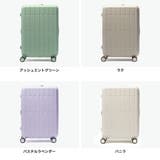 アジアラゲージ スーツケース Asia | ギャレリア Bag&Luggage | 詳細画像8