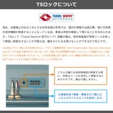 アジアラゲージ スーツケース Asia | ギャレリア Bag&Luggage | 詳細画像27