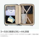 アジアラゲージ スーツケース Asia | ギャレリア Bag&Luggage | 詳細画像3