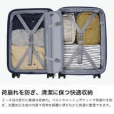アジアラゲージ スーツケース AsiaLuggage | ギャレリア Bag＆Luggage | 詳細画像3 