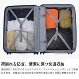 アジアラゲージ スーツケース AsiaLuggage | ギャレリア Bag＆Luggage | 詳細画像3 