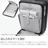 アジアラゲージ スーツケース AsiaLuggage | ギャレリア Bag＆Luggage | 詳細画像4 