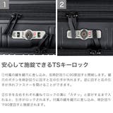 アジアラゲージ スーツケース AsiaLuggage | ギャレリア Bag＆Luggage | 詳細画像7 
