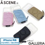 正規取扱店エーシーン スマホケース ASCENE | ギャレリア Bag＆Luggage | 詳細画像1 