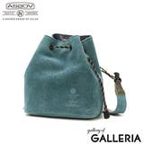 ターコイズ(72) | 【正規品】アッソブ ショルダーバッグ AS2OV | ギャレリア Bag&Luggage