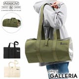 【正規品】アッソブ ログキャリー AS2OV | ギャレリア Bag＆Luggage | 詳細画像1 