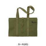 【正規品】アッソブ ログキャリー AS2OV | ギャレリア Bag＆Luggage | 詳細画像5 