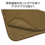 アッソブ ブランケット AS2OV | ギャレリア Bag＆Luggage | 詳細画像4 