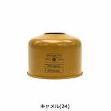 【正規品】アッソブ ガス缶カバー AS2OV | ギャレリア Bag＆Luggage | 詳細画像3 