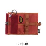 【正規品】アッソブ ガス缶カバー AS2OV | ギャレリア Bag＆Luggage | 詳細画像3 
