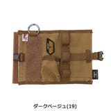 【正規品】アッソブ ガス缶カバー AS2OV | ギャレリア Bag＆Luggage | 詳細画像5 