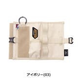 【正規品】アッソブ ガス缶カバー AS2OV | ギャレリア Bag＆Luggage | 詳細画像8 
