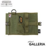 カーキ(65) | 【正規品】アッソブ ガス缶カバー AS2OV | ギャレリア Bag＆Luggage