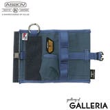 ブルー(70) | 【正規品】アッソブ ガス缶カバー AS2OV | ギャレリア Bag＆Luggage