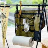 アッソブ クックウェア AS2OV | ギャレリア Bag＆Luggage | 詳細画像11 