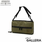 カーキ(65) | 【正規品】アッソブ ボックスティッシュケース AS2OV | ギャレリア Bag＆Luggage