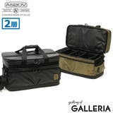 アッソブ コンテナ AS2OV | ギャレリア Bag＆Luggage | 詳細画像1 