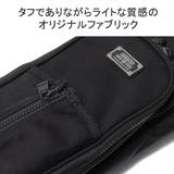 正規品 アッソブ セルフスタンドバッグ | ギャレリア Bag＆Luggage | 詳細画像9 