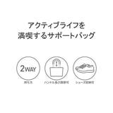 正規品 アッソブ ボストンバッグ | ギャレリア Bag＆Luggage | 詳細画像4 