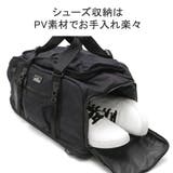 正規品 アッソブ ボストンバッグ | ギャレリア Bag＆Luggage | 詳細画像7 
