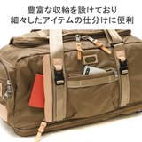 正規品 アッソブ ボストンバッグ | ギャレリア Bag＆Luggage | 詳細画像8 