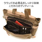 正規品 アッソブ トートバッグ | ギャレリア Bag＆Luggage | 詳細画像7 