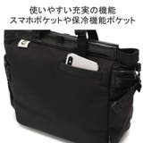 正規品 アッソブ トートバッグ | ギャレリア Bag＆Luggage | 詳細画像9 