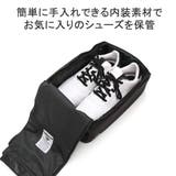 正規品 アッソブ シューズケース | ギャレリア Bag&Luggage | 詳細画像3