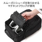 正規品 アッソブ シューズケース | ギャレリア Bag&Luggage | 詳細画像4