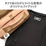 正規品 アッソブ シューズケース | ギャレリア Bag&Luggage | 詳細画像5