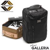 正規品 アッソブ シューズケース | ギャレリア Bag&Luggage | 詳細画像1