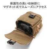 正規品 アッソブ スコープケース | ギャレリア Bag＆Luggage | 詳細画像4 