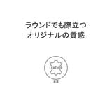 正規品 アッソブ ボールケース | ギャレリア Bag＆Luggage | 詳細画像3 
