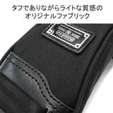 アッソブ ユーティリティカバー AS2OV | ギャレリア Bag&Luggage | 詳細画像3