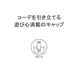 アッソブ キャップ AS2OVGOLF | ギャレリア Bag＆Luggage | 詳細画像5 