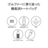 正規品 アッソブ カートバッグ | ギャレリア Bag＆Luggage | 詳細画像7 